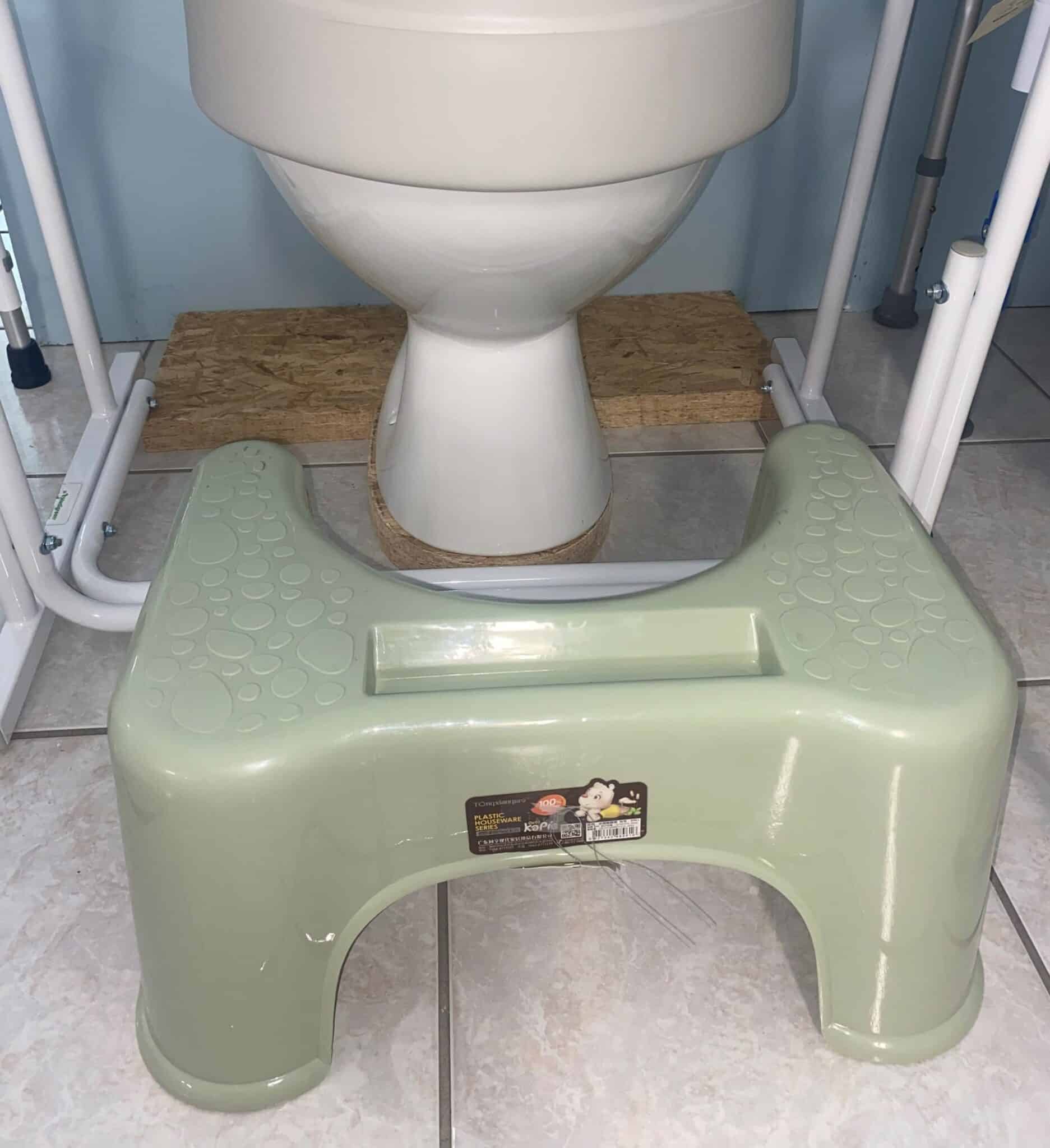 Tabouret Physiologique de Toilette - Medigreen - Matériel Médical